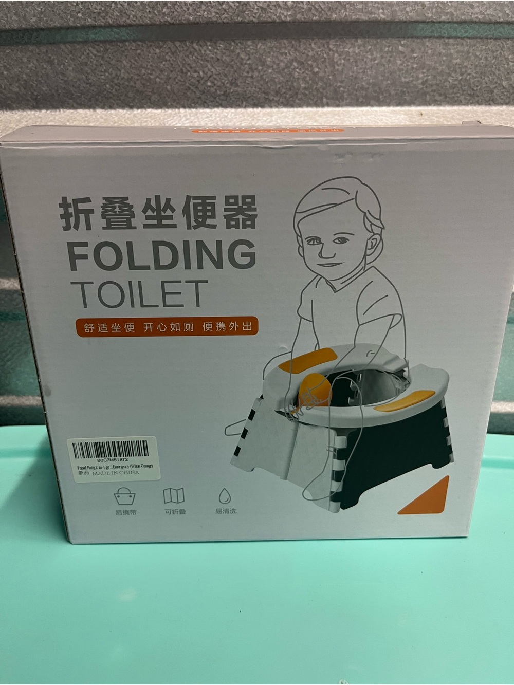 Folding Kids Toilet Potty Seat - Orange & White